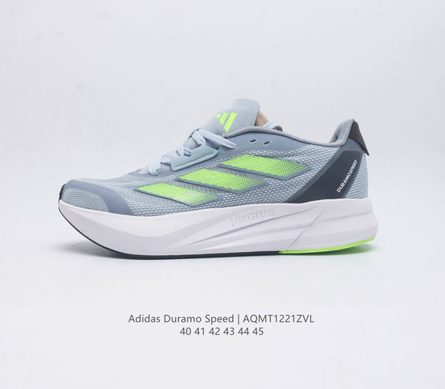 阿迪达斯-Adidas Duramo Speed Shoes 随心畅跑网面跑步运动鞋 男中长跑防滑透气老爹运动鞋 这款adidas跑步鞋 旨在为你带来舒适运动感