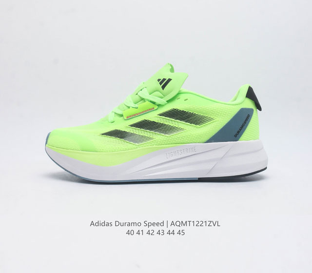 阿迪达斯-Adidas Duramo Speed Shoes 随心畅跑网面跑步运动鞋 男中长跑防滑透气老爹运动鞋 这款adidas跑步鞋 旨在为你带来舒适运动感