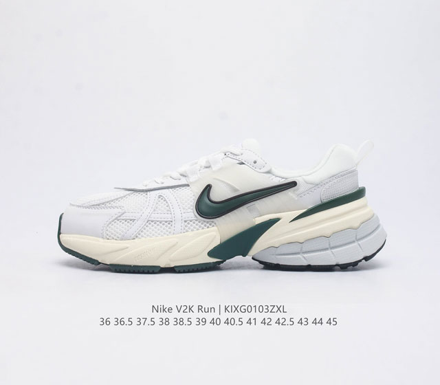 特价公司级 Nike 耐克 V2K Run 减震防滑 复古低帮跑步鞋 超火复古跑鞋 最近在时尚圈又掀起了一阵流行复古风 比如 Vomero 5 Nike Ini
