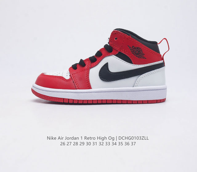童鞋 耐克 男女童运动鞋 Nike Air Jordan 1 Retro High Og 乔丹一代aj1 乔1 Aj1 篮球鞋复刻儿童运动鞋 皮面高帮板鞋的设计