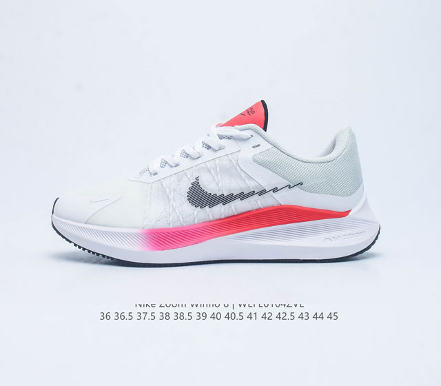 公司级 耐克 Nike 耐克 Zoom Winflo 8 登月8代 气垫减震飞线透气运动跑步鞋 鞋面在前足部位采用半透明设计结合内层打孔细节 透气舒适 Flyw