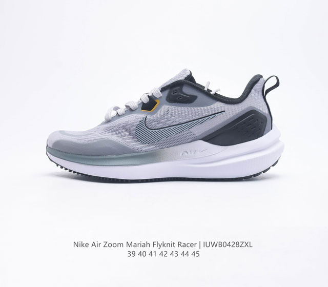 Nike 耐克男士运动鞋 Air Zoom Mariah Flyknit Racer 厚底增高老爹鞋 时尚跑鞋 这款air Zoom Mariah Flykni