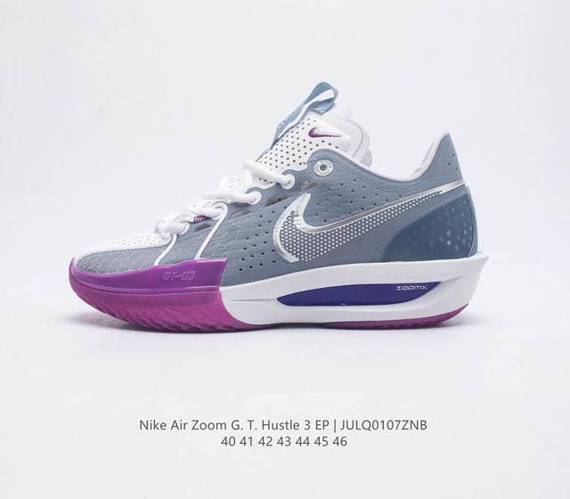 耐克 Nike Air Zoom G T Hustle 3 Ep防滑耐磨 运动中帮篮球鞋 男士运动鞋 鞋底搭载全掌型 Zoom Air 缓震配置 提供出色推进力