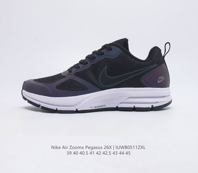 耐克 Nike Zoom Pegasus 26X 登月缓震疾速皮面跑鞋 在鞋底部分 搭载全掌型zoom Air配置 锐意革新缓震系统 缔造平稳顺畅的自然步履体验