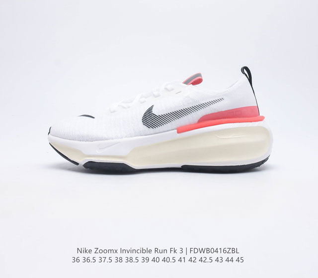 耐克 Nike Zoom X Invincible Run Fk 3 马拉松机能风格运动鞋 #鞋款搭载柔软泡绵 在运动中为你塑就缓震脚感 设计灵感源自日常跑步者