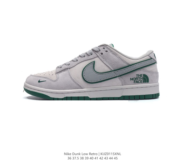 耐克 Nike Dunk Low Retro 运动鞋复古板鞋 北面 北脸联名款 作为 80 年代经典篮球鞋款 起初专为硬木球场打造 后来成为席卷街头的时尚标杆