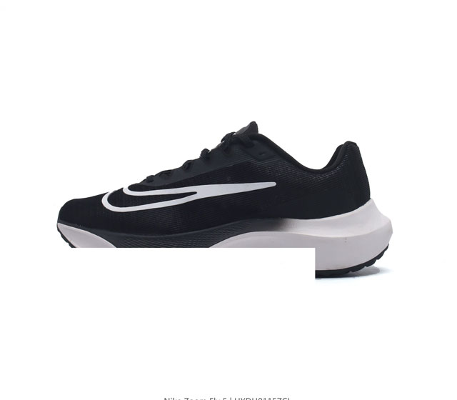 耐克 Nike Zoom Fly 5 运动鞋男女士公路跑鞋竞速跑步鞋厚底增高老爹鞋 采用耐用的设计 不仅可以部署在您最喜欢的比赛的起跑线上 还可以部署在征服后的