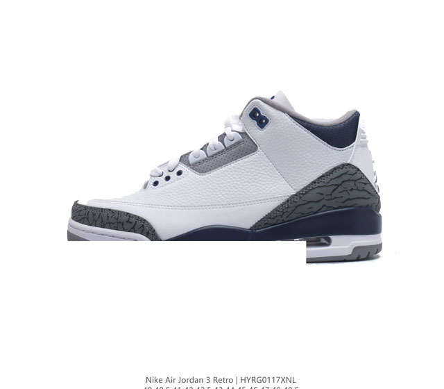 耐克 乔丹 Aj3 耐克 Nike Air Jordan 3 Retro Se 乔3 复刻篮球鞋 乔丹3代 三代 男子运动鞋 作为 Aj 系列中广受认可的运动鞋 - 点击图像关闭