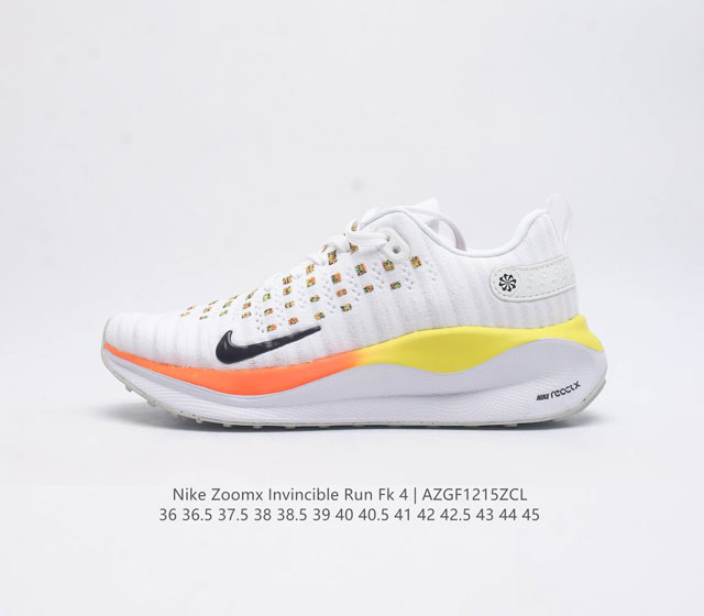 耐克 Nike Reactx Infinity Run 4瑞亚机能风疾速系列越野缓震休闲运动鞋 公路跑步鞋带气垫厚底增高运动鞋 加宽前足设计和加厚泡绵层 有助提