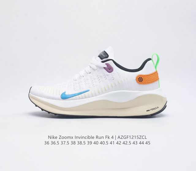 耐克 Nike Reactx Infinity Run 4瑞亚机能风疾速系列越野缓震休闲运动鞋 公路跑步鞋带气垫厚底增高运动鞋 加宽前足设计和加厚泡绵层 有助提