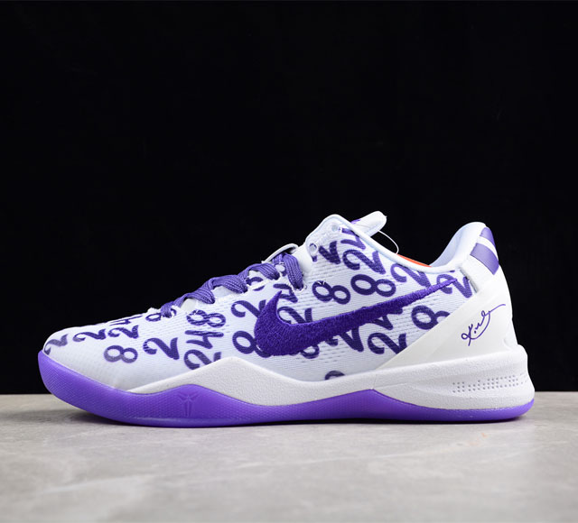 Nike Kobe 8 Protro 科比八代紫罗兰配色 低帮男子篮球鞋fq3549-100 尺码 40 40 5 41 42 42 5 43 44 44 5