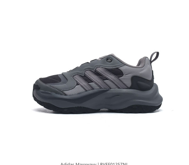 Adidas 阿迪达斯 增高又显瘦 阿迪 新老爹鞋 Adidas Maxxwavy 鞋身选择大面积网眼织物 热熔压胶以及皮革材质组成 既保证透气性 又使其具有较