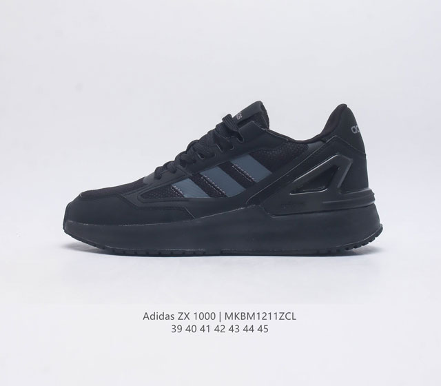 真标阿迪达斯 男鞋 Adidas Consortium Zx 10.000 C 复古休闲运动鞋 Eqt4代 Z x00 高品质编织透气时尚运动跑步鞋 厚底增高老