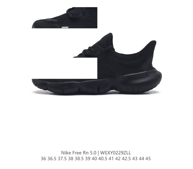 耐克 Nike Free Rn 5.0赤足跑步鞋透气缓震运动鞋 诞生于2004年 其定位为赤足训练 5.0表示该款鞋的缓震级别 数字越大 缓震效果越好越舒适 采