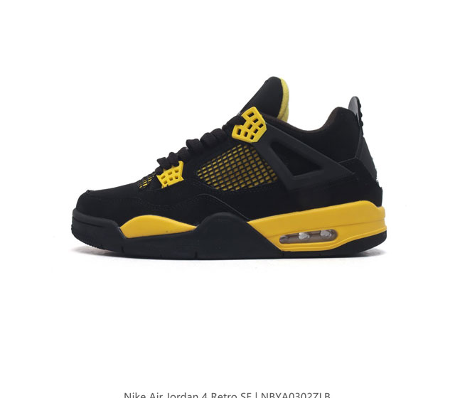 耐克 Nike Air Jordan 4 Retro Og迈克尔 乔丹aj4代乔4 中帮复古休闲运动文化篮球鞋 秉承轻量化的速度型篮球鞋设计思想完成设计 降低重