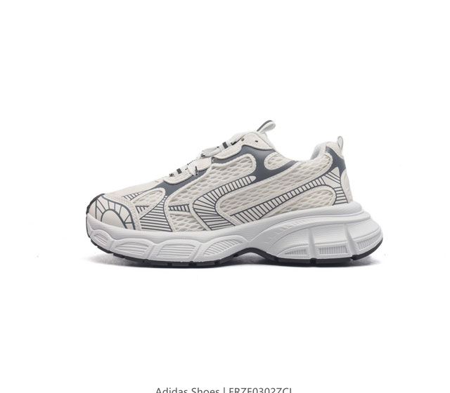 Adidas Shoes 新款阿迪达斯 潮流百搭慢跑鞋 休闲经典运动厚底增高老爹鞋时尚跑步鞋, 可以说是 Adidas 阿迪达斯最具标志性的运动鞋 拥有50多年