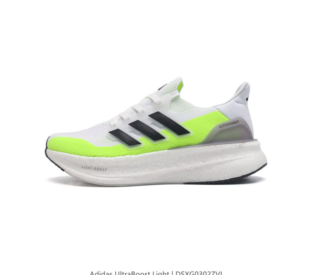 阿迪达斯 Adidas Ultraboost Light轻弹系列低帮袜套式针织透气缓震休闲运动慢跑鞋 搭载light Boost中底的ultraboost跑步鞋