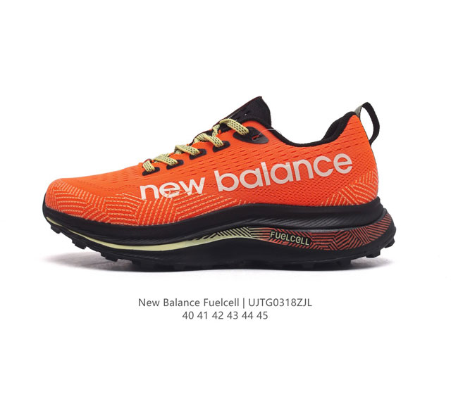 新百伦 New Balance Nb 男士运动鞋rc Elite系列 马拉松专业竞速碳板跑步鞋 搭载全新升级的全脚掌 Fuelcell科技中底 其优秀的疾速回弹