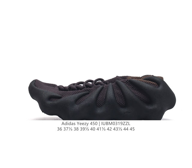 阿迪达斯-Yeezy450椰子 男女运动鞋 火山小笼包休闲跑步鞋经典运动鞋 由侃爷一手打造的 Yeezy 帝国不仅是时尚圈 潮流圈不可替代的存在 更成为球鞋圈最