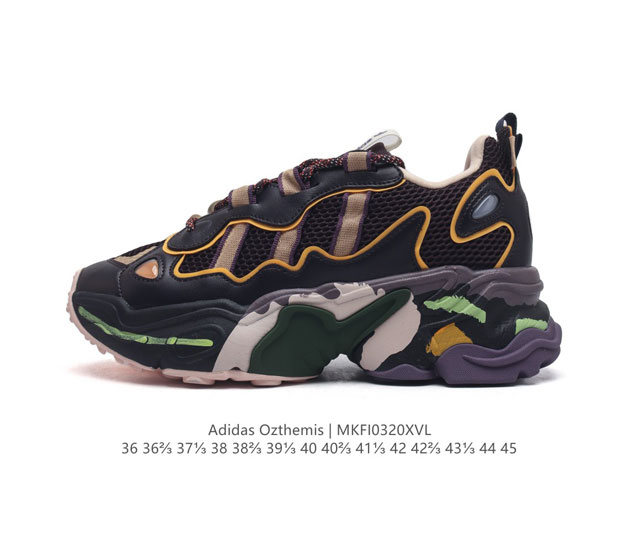 公司级adidas Originals Ozthemis 1.0 Kicksdong 复古休闲运动鞋 实拍首发 鞋面巧妙地将三条杠logo融入鞋面 中底则用到很
