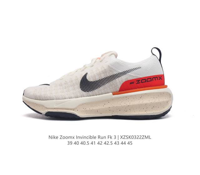 公司级 耐克 Nike Zoomx Invincible Run Fk 3 机能风格运动鞋 厚底增高老爹鞋 最新一代的invincible 第三代来了 首先鞋面