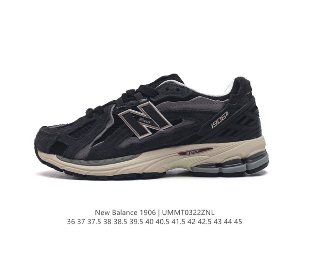 新百伦 New Balance M 6系列 复古运动鞋单品宝藏老爹鞋款 作为nb最经典的档案鞋型之一 与2002一样 6有着nb最成熟的技术加持和复古款式 而本 - 点击图像关闭
