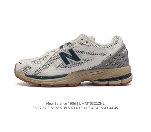 新百伦 New Balance M 6系列 复古运动鞋单品宝藏老爹鞋款 作为nb最经典的档案鞋型之一 与2002一样 6有着nb最成熟的技术加持和复古款式 而本