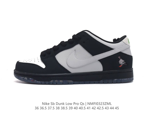 耐克 Nike Sb Dunk Low Pro 男 女滑板鞋 经典复古运动鞋 采用低帮设计 塑就经典 Dunk 风格 鞋垫后跟搭载 Zoom Air 气垫 加衬