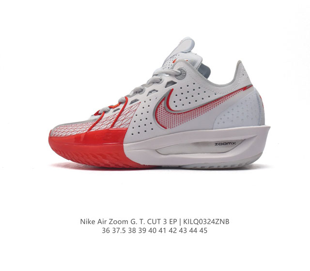 公司级 双气垫 Nike Air Zoom G.T.Cut 3 Ep耐克新款实战系列篮球鞋 全掌react+Zoom Strobel+后跟zoom 离地面更近的