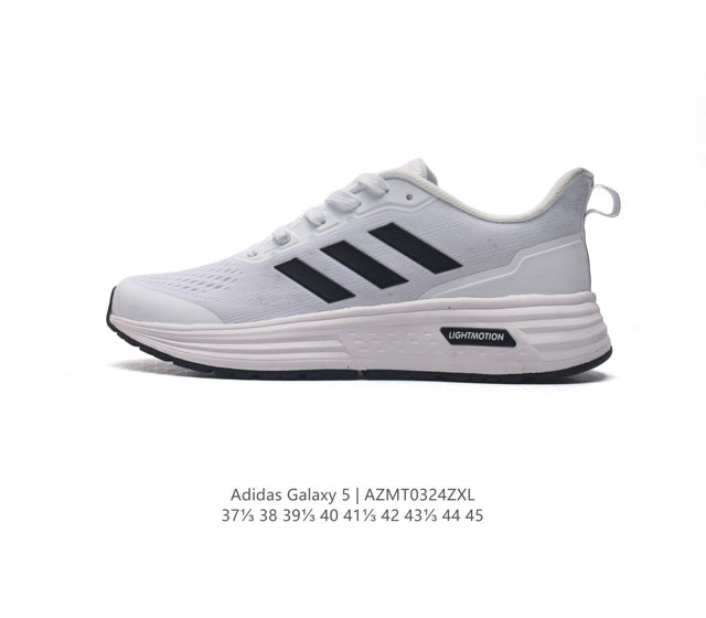 Adidas阿迪达斯 Galaxy 5 Shoes跑步运动鞋 挑战里程畅跑网面跑步运动鞋 无论你跑一公里 两公里,还是五公里,这款adidas跑步鞋力求令你在奔 - 点击图像关闭