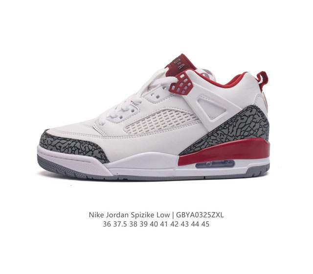 耐克 Nike Jordan Spizike Low 经典爆裂纹复古运动篮球鞋 全新低帮造型吸睛 整双鞋在融合了 Air Jordan 经典鞋款中的标志性元素之
