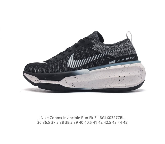 耐克 Nike Zoomx Invincible Run Fk 3 机能风格运动鞋 厚底增高老爹鞋 最新一代的invincible 第三代来了 首先鞋面采用的是