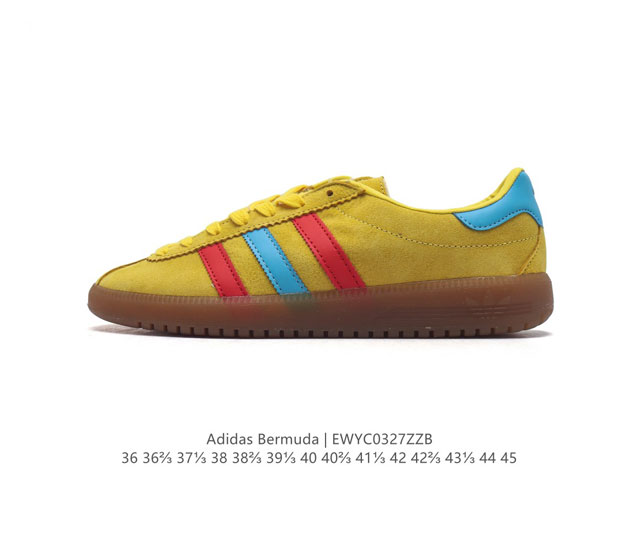 阿迪达斯 Adidas 德训鞋系列 清新 马卡龙 造型 阿迪达斯全新三叶草 Bermuda 运动板鞋悄悄上架 近期 Adidas Originals Bermu