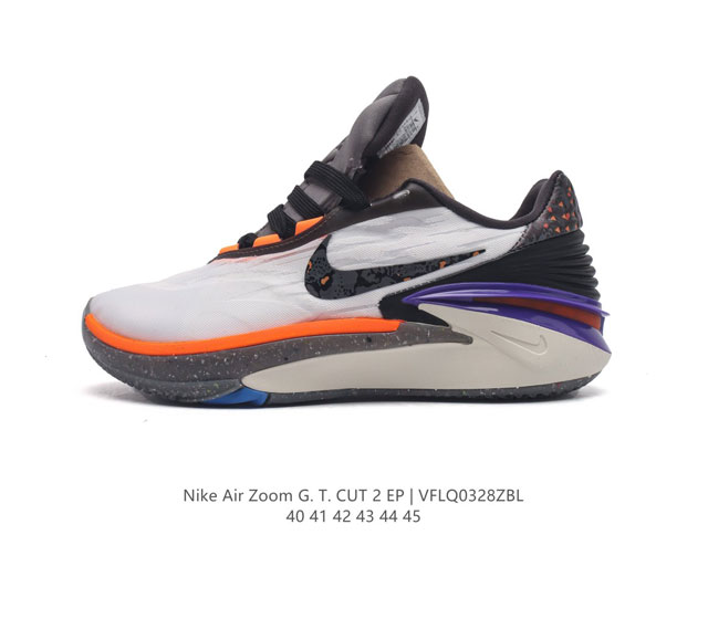 Nike Air Zoom G.T.Cut 2 Ep耐克新款实战系列篮球鞋 全掌react+Zoom Strobel+后跟zoom 离地面更近的设计提供更快的反