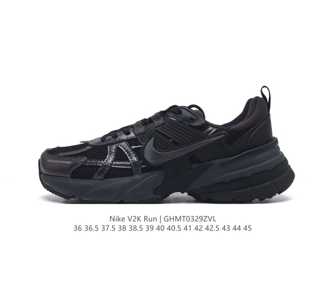Nike 耐克 V2K Run 减震防滑 复古低帮跑步鞋 超火复古跑鞋 采用太空革组合呼吸网眼布鞋面材质 搭载正确4层组合底模 嵌入tpu加固稳定模块,双层md - 点击图像关闭