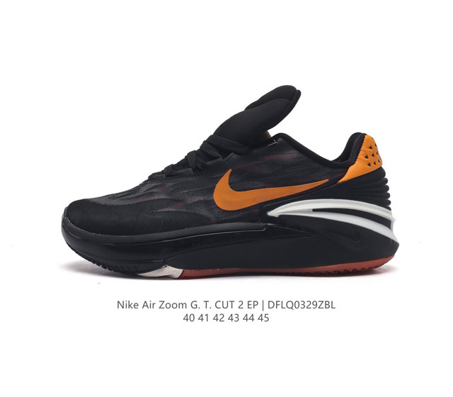 耐克 Nike Air Zoom Gt Cut 2 二代缓震实战篮球鞋 鞋身整体延续了初代gt Cut的流线造型 鞋面以特殊的半透明网状材质设计 整体颜值一如既