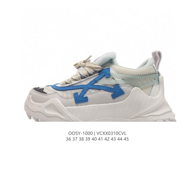 公司级off-White C O Odsy-1000 Sneakers 登山靴 萃取灵感集合ow所有标志logo溶于鞋中极具辨识度 复古感爆棚原版网眼布双拼牛皮