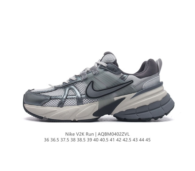 Nike 耐克 V2K Run 减震防滑 复古低帮跑步鞋 超火复古跑鞋 采用太空革组合呼吸网眼布鞋面材质 搭载正确4层组合底模 嵌入tpu加固稳定模块,双层md