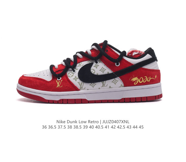 耐克 Nike Dunk Low Retro 运动鞋 2024新年款 红色鞋子 复古解构绑带板鞋 双鞋带 路易威登联名款。作为 80 年代经典篮球鞋款，起初专为