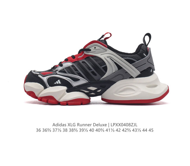 公司级adidas Xlg Runner Deluxe 系列低帮老爹风增高复古中性休闲运动慢跑鞋 类型：男女鞋 货号：Ih0615 尺码：36 36 37 38