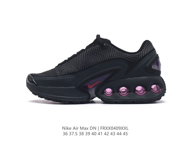 公司级全新nike Air Max Dn 运动鞋 时尚跑步鞋，豆荚造型气垫吸睛！Nike Air Max Dn 采用了纯黑配色覆面，搭配白色虚线和紫色点缀，营造