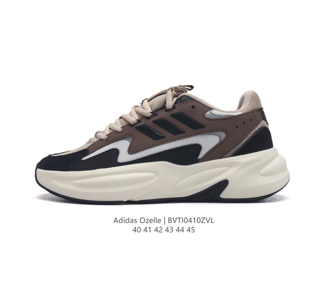 Adidas阿迪达斯官方轻运动ozelle 休闲跑步运动鞋。这双轻运动ozelle 闲跑步运动鞋以其出色的设计和卓越的品质，成为时尚界和运动爱好者的最爱。采用了 - 点击图像关闭