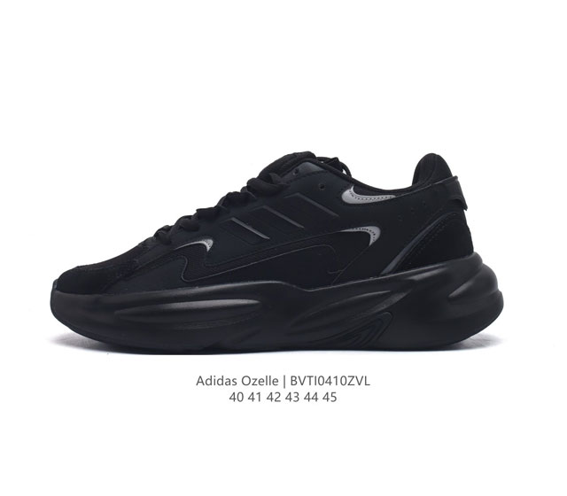 Adidas阿迪达斯官方轻运动ozelle 休闲跑步运动鞋。这双轻运动ozelle 闲跑步运动鞋以其出色的设计和卓越的品质，成为时尚界和运动爱好者的最爱。采用了