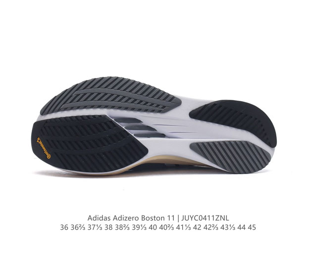 阿迪达斯 Adidas Adizero Boston 11舒适潮流 防滑耐磨轻便低帮跑步鞋 男女款。后跟加厚，呵护脚后跟，立体保护软绵鞋口，轻松穿脱不磨脚。安全 - 点击图像关闭