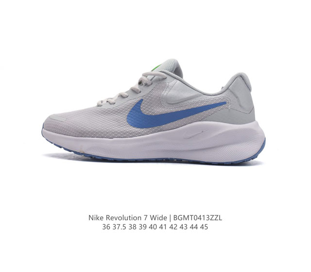 耐克 Nike Revolution 7 Wide 男女子公路跑步鞋 宽版 厚底增高老爹鞋透气网面运动鞋。采用柔软缓震设计，具有出色支撑力，为你开启跑步新境界。