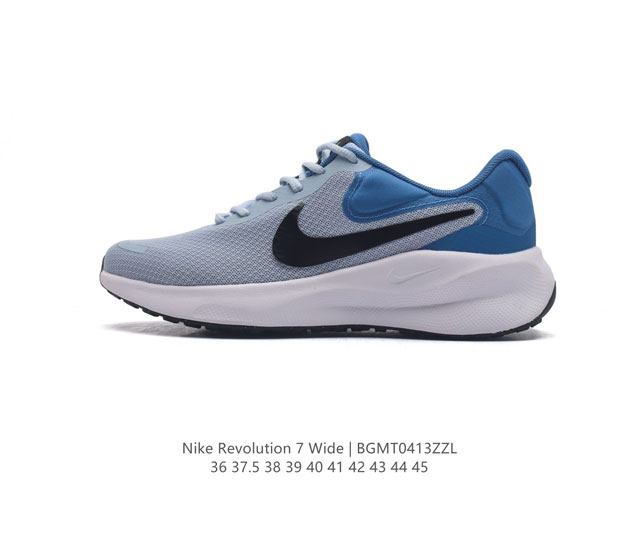 耐克 Nike Revolution 7 Wide 男女子公路跑步鞋 宽版 厚底增高老爹鞋透气网面运动鞋。采用柔软缓震设计，具有出色支撑力，为你开启跑步新境界。