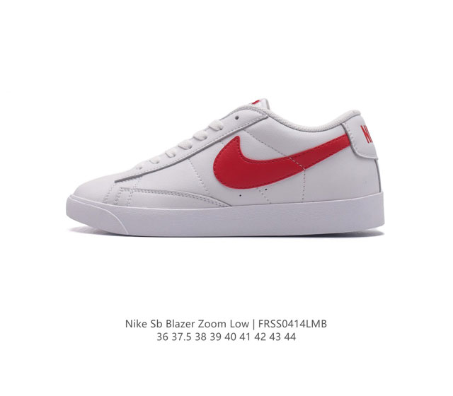 耐克 Nike Blazer Low '77 Vntg 男女子运动板鞋 重现低调风格和经典篮球外观，依托经典简约魅力和舒适性能，备受街头时尚赞誉。华美翻毛皮细节