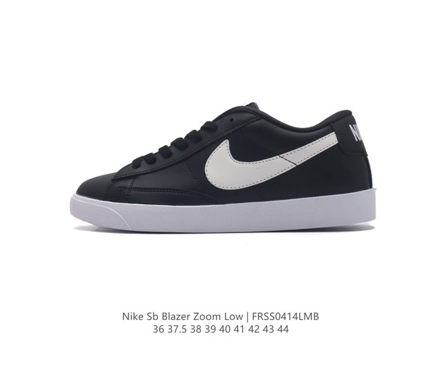 耐克 Nike Blazer Low '77 Vntg 男女子运动板鞋 重现低调风格和经典篮球外观，依托经典简约魅力和舒适性能，备受街头时尚赞誉。华美翻毛皮细节 - 点击图像关闭