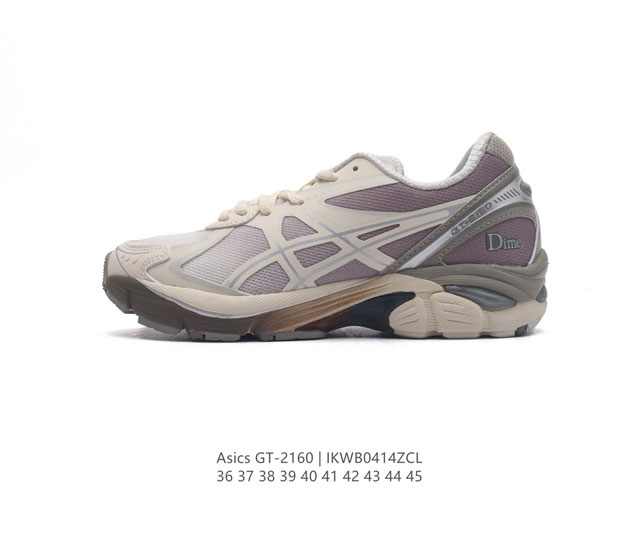 双y2K复古老爹鞋亚瑟士 Asics Gt-2160系列gel技术嵌件运动鞋缓冲户外运动休闲慢跑鞋。鞋型沿用 2000 年代中期至 2010 年代末期asics