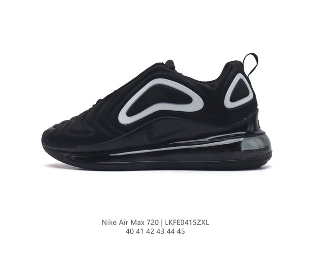 公司级 耐克 Nike Air Max 720 男鞋 全掌大气垫透气缓震跑鞋气垫鞋 休闲运动跑步鞋 ，耐克nike Air Max 720 迎来了全新机能升级版